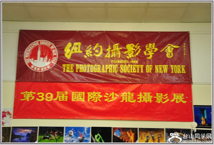 DSC_1566.JPG
