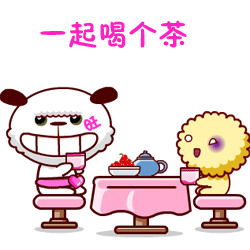 hecha.gif