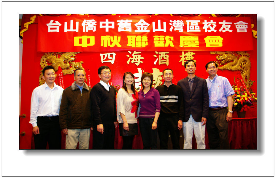 IMGP8384a.jpg