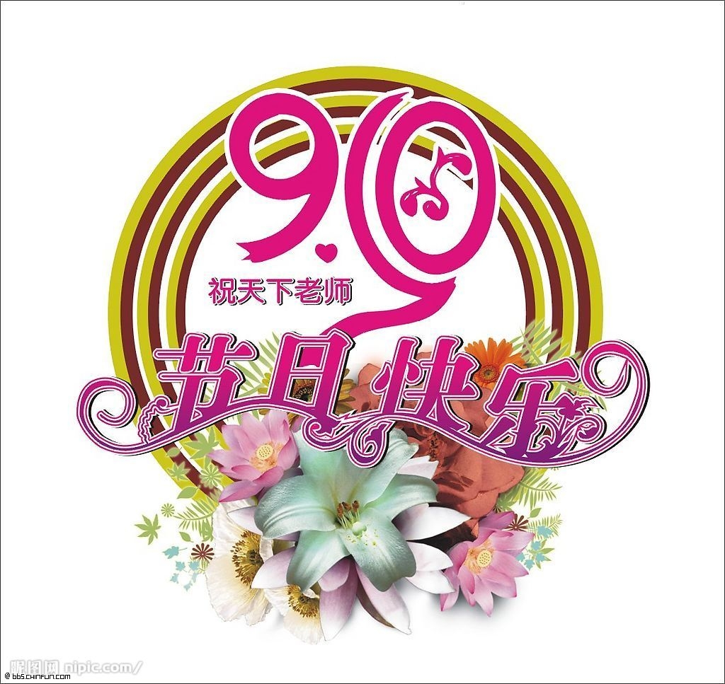 20090815_c10cbb88f92da1995ea5rAbATtRUk9ae.jpg