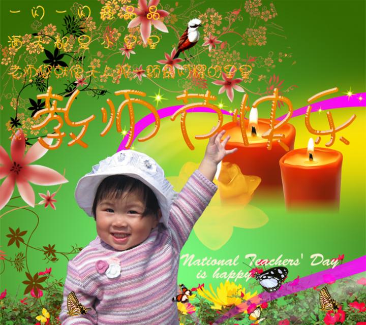 368_12397_0169d8ccd3d64a3.jpg