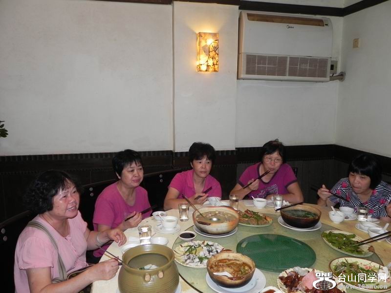 С DSCN0004.JPG