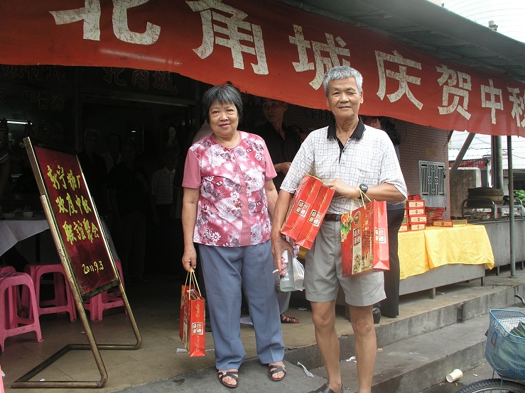 P1010089.JPG