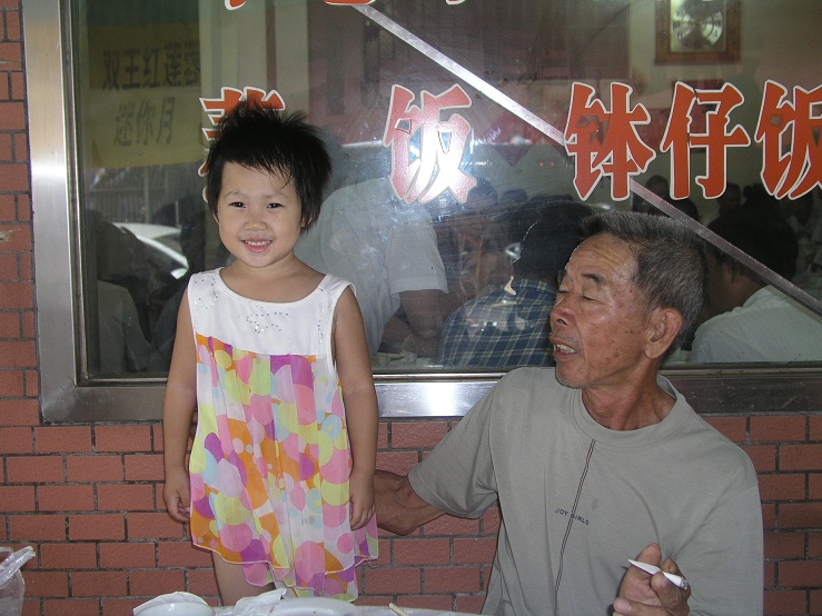 P1010054.JPG