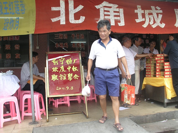 P1010100.JPG