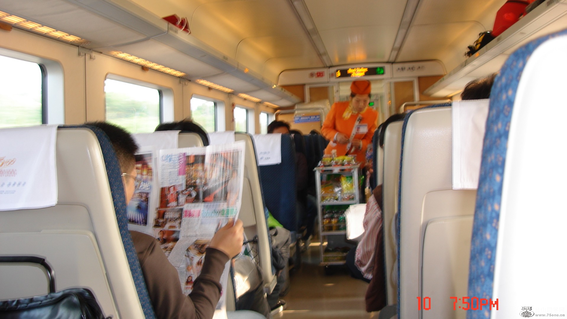 2009Hong Kong 055.jpg