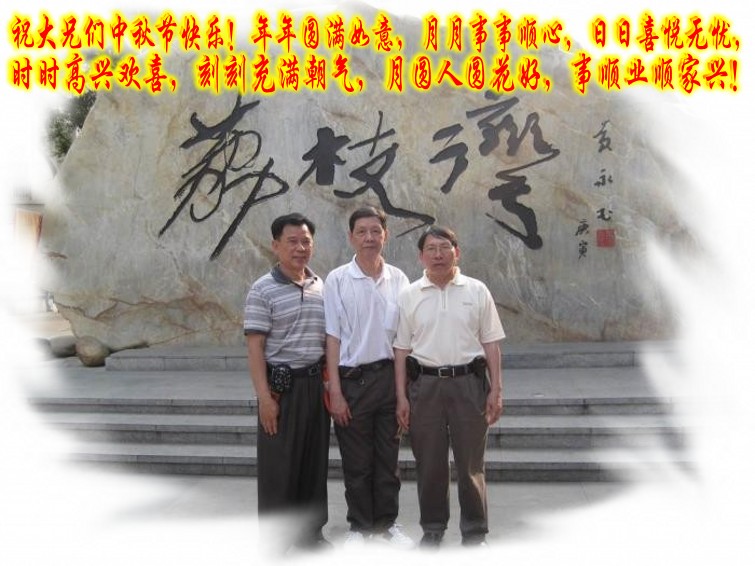 47_2459_beadca80ee9b831_conew51.jpg