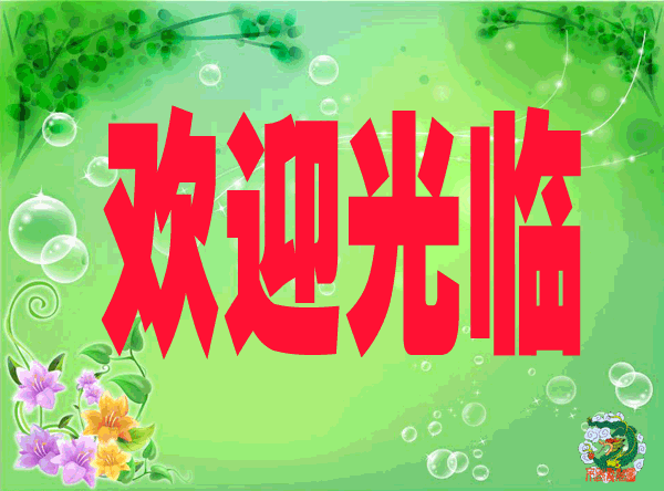 N9ULIP%BU8$PQJP13%LS(UY.gif