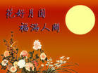 u=447007294,2296331334&amp;fm=3&amp;gp=0.jpg