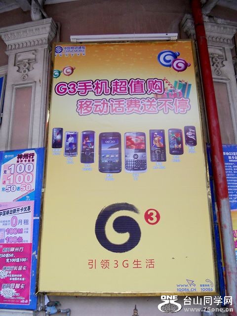 DSCN0724.JPG