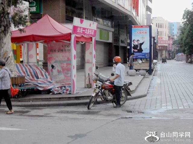 DSCN1144.JPG