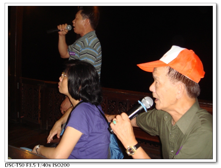 DSC07810a.jpg
