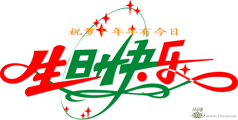 201005070207350702_conew2.gif