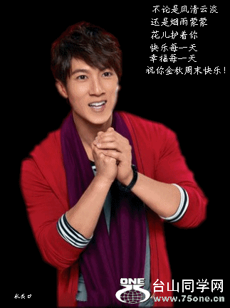2420_4df71316777478205b113380cc59c.gif