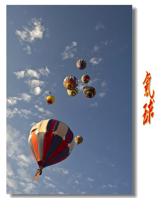 DHK (186)_conew1.jpg