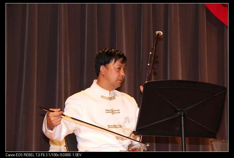 С IMG_7900.JPG