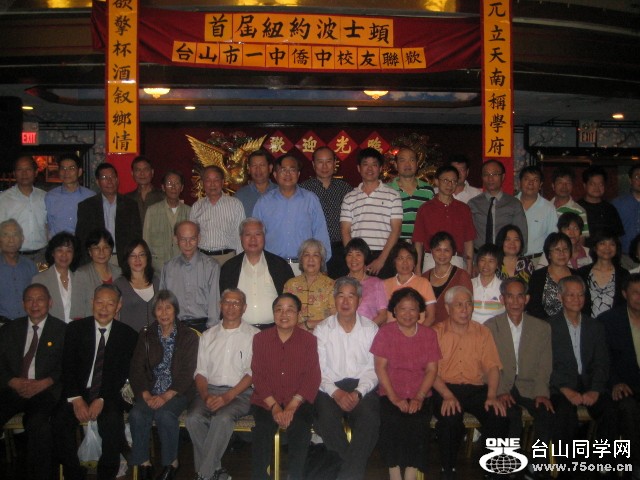 IMG_0001_41.jpg