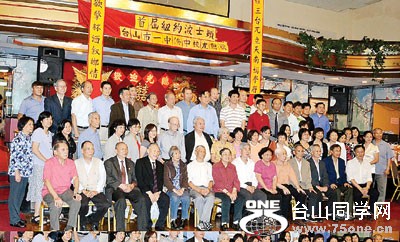singtao1.jpg