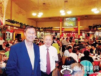 singtao2.jpg