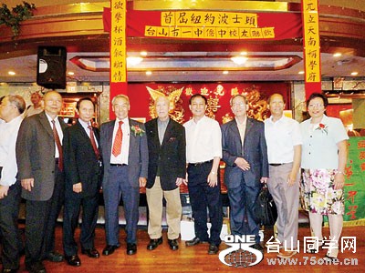 singtao4.jpg