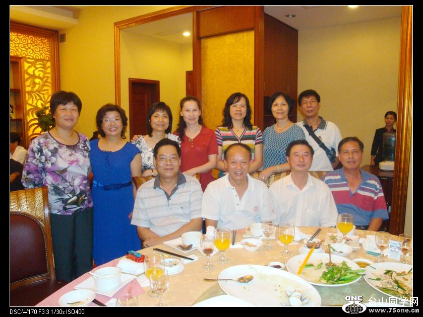 DSC02099.JPG