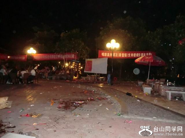 С CIMG2616.JPG