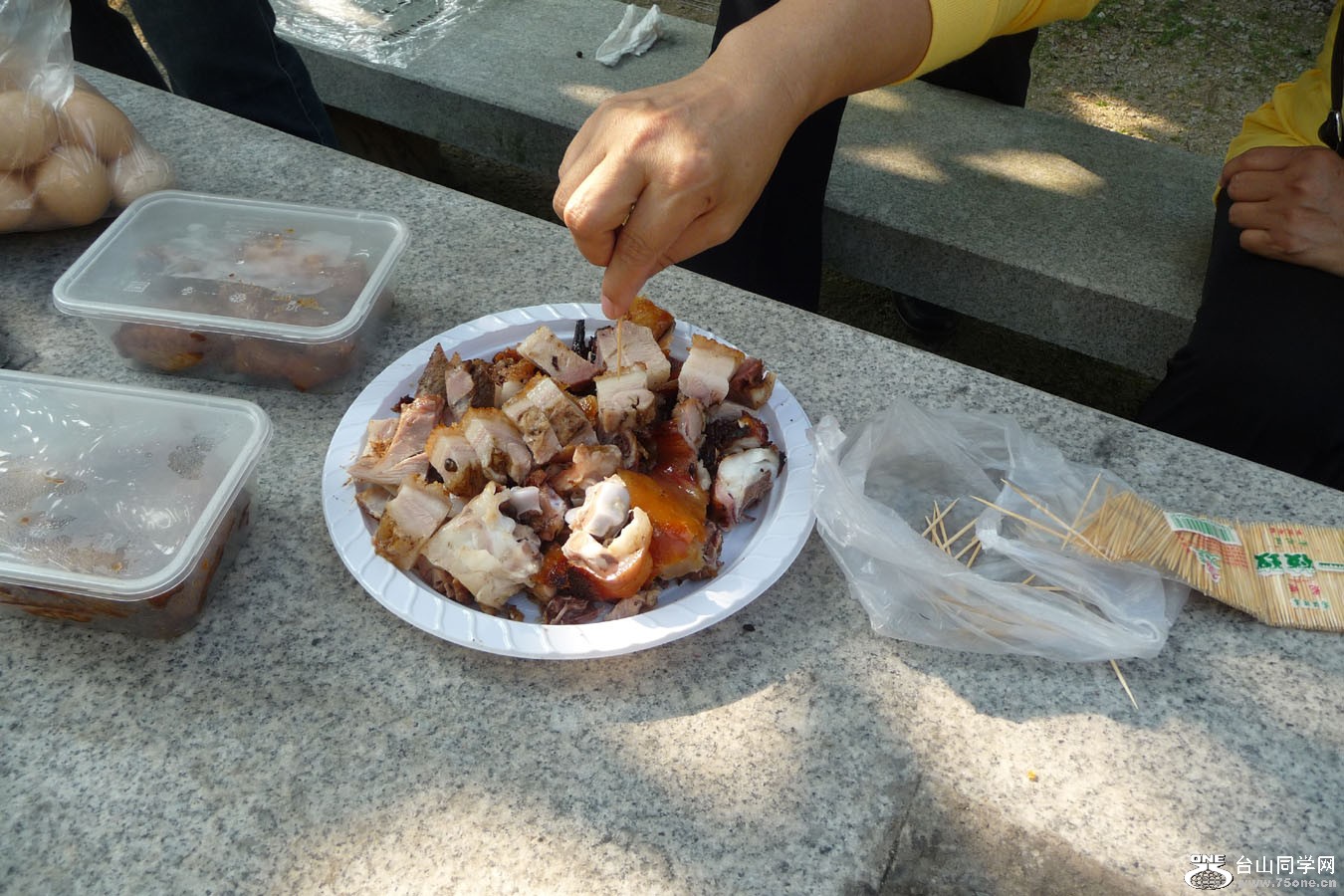 P1050334.JPG