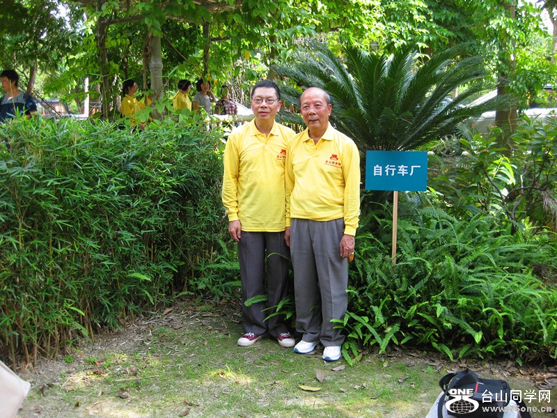 IMG_1211_副本.jpg