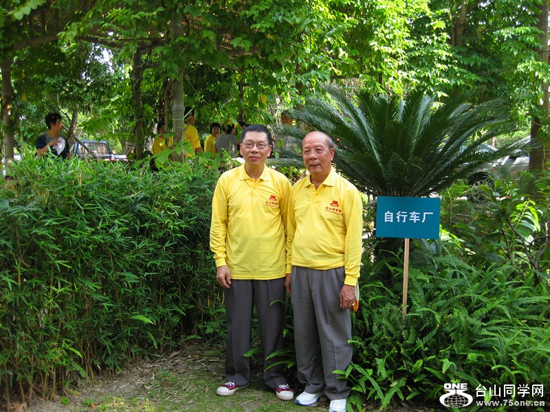 IMG_1210_副本.jpg