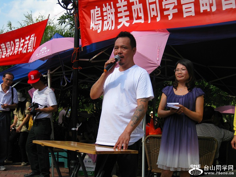 IMG_1261_副本.jpg