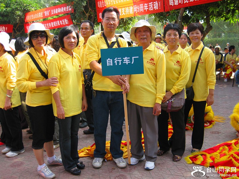 IMG_1250_副本.jpg