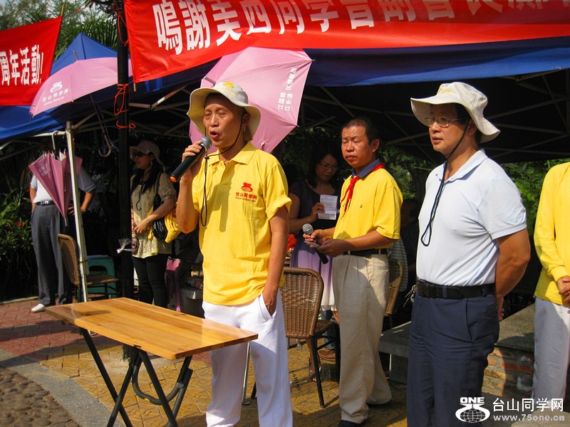 IMG_1257_副本.jpg