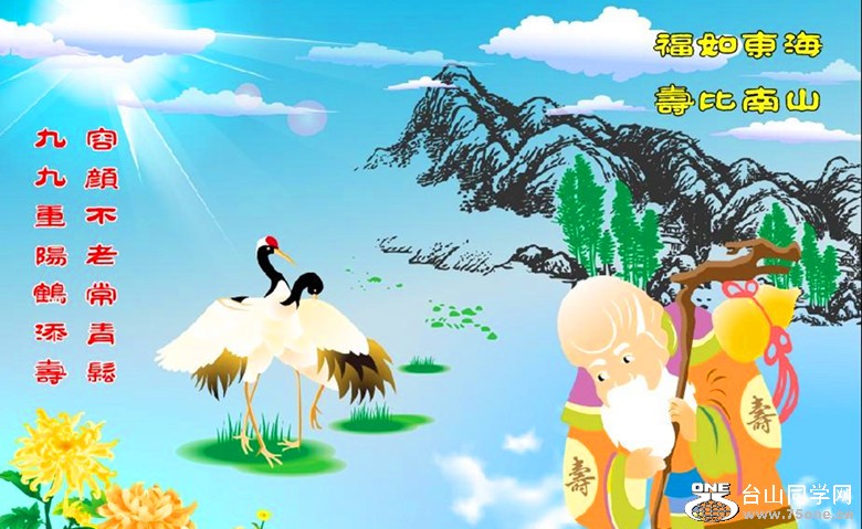 201010071748511171_副本.jpg