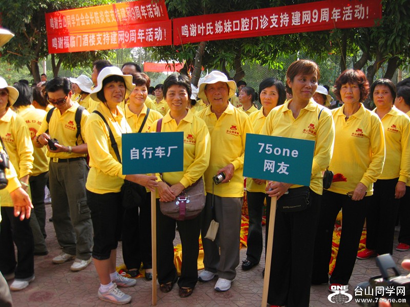IMG_1252_副本.jpg