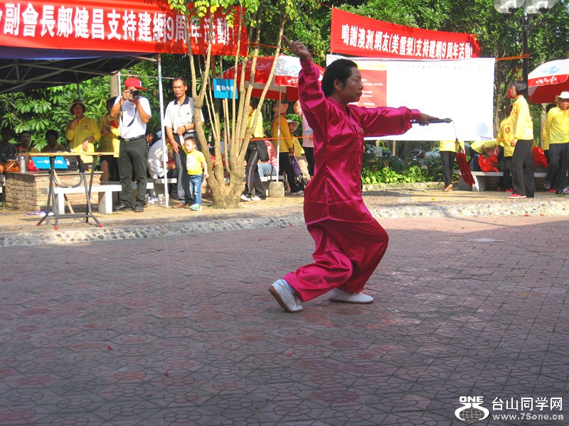 IMG_1347_.jpg