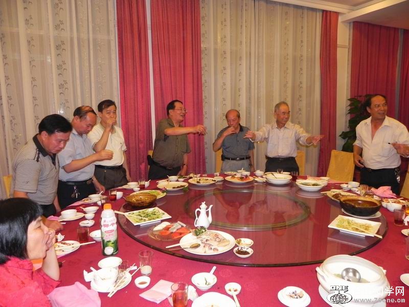 С DSCN0107.JPG