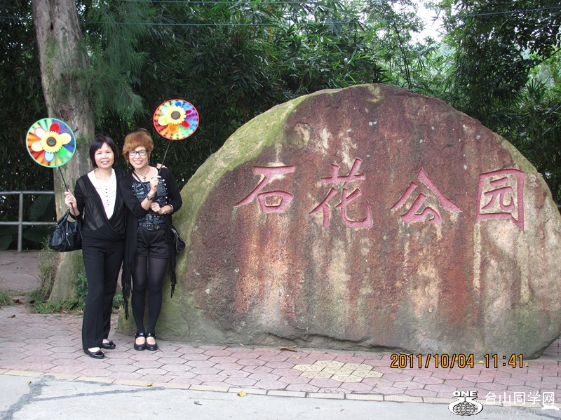 Ƭ109 032_.jpg