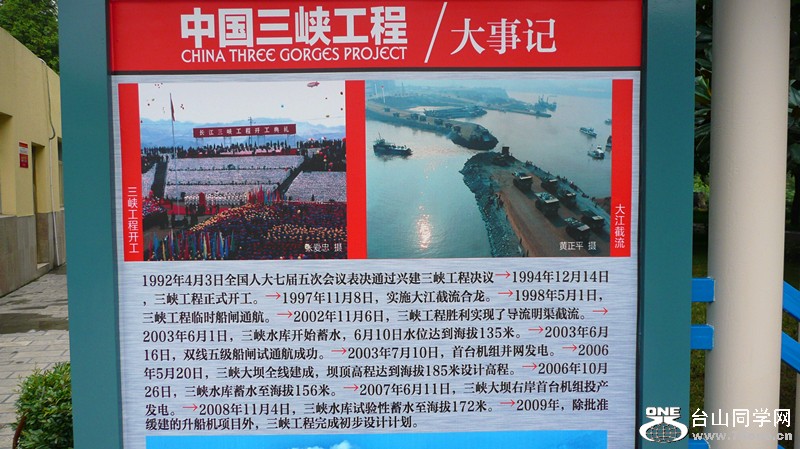 2009hong kong 662_副本.jpg