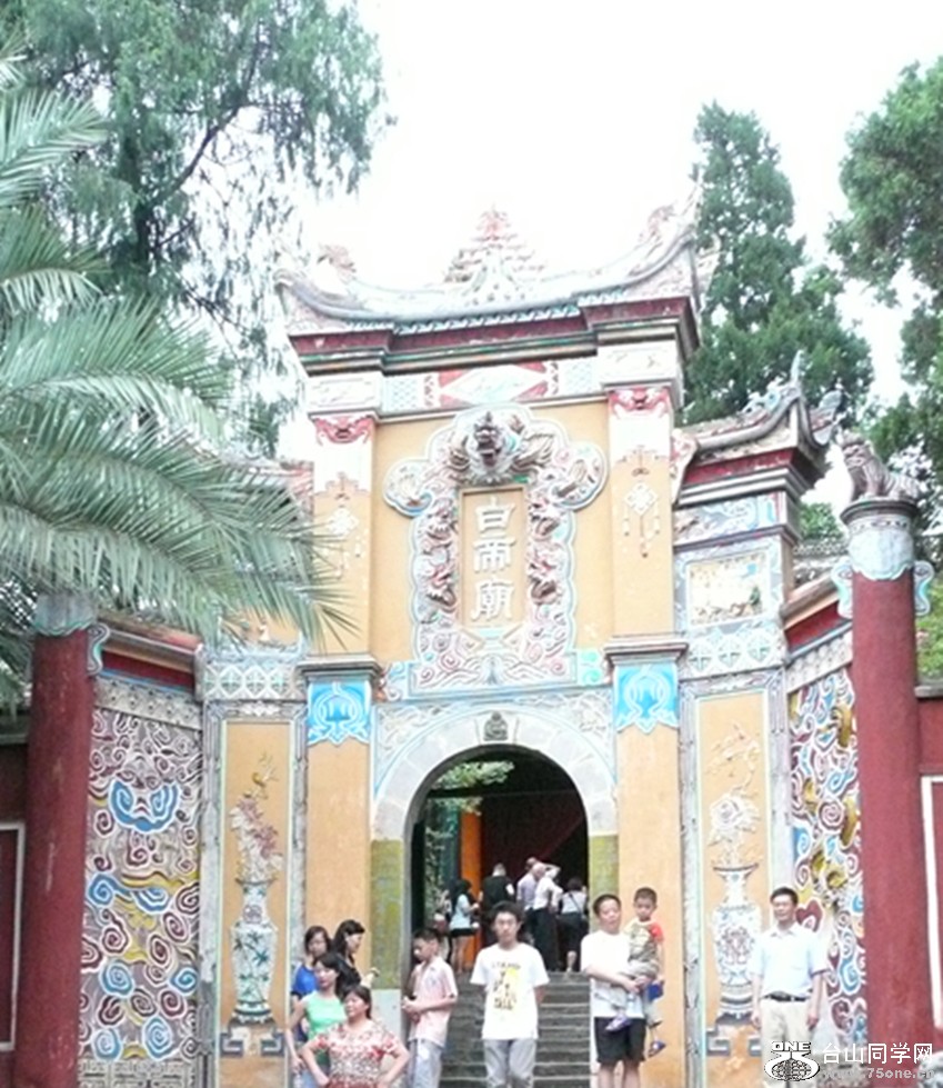 2009hong kong 646_.jpg