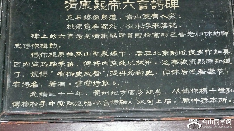 2009Hong Kong 647_.jpg