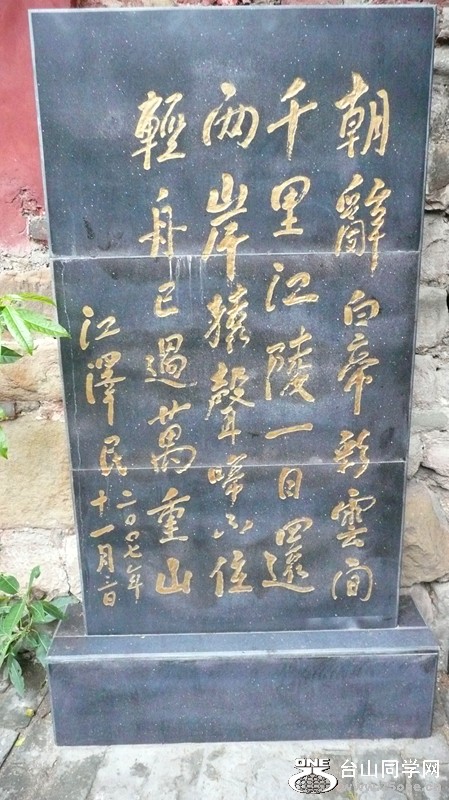 2009hong kong 641_副本.jpg