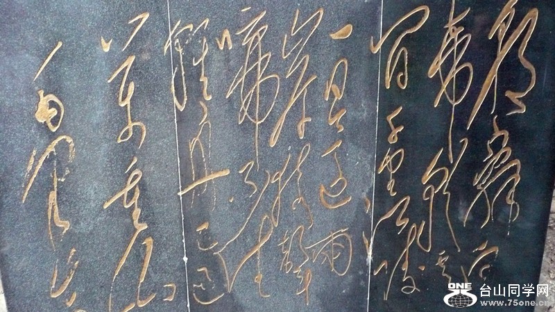 2009hong kong 643_副本.jpg