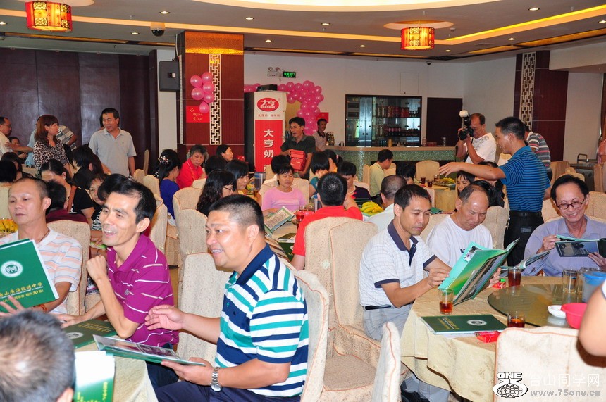 DSC_9046aa.jpg