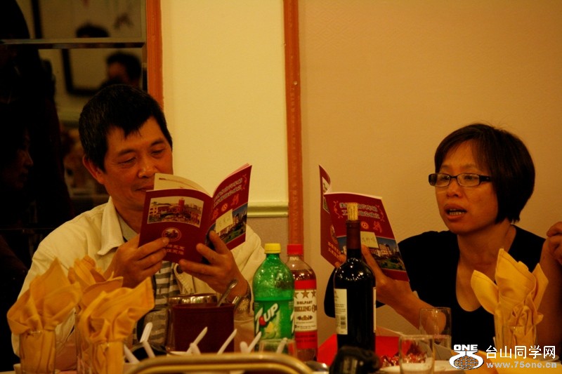 110924 2011  259.JPG