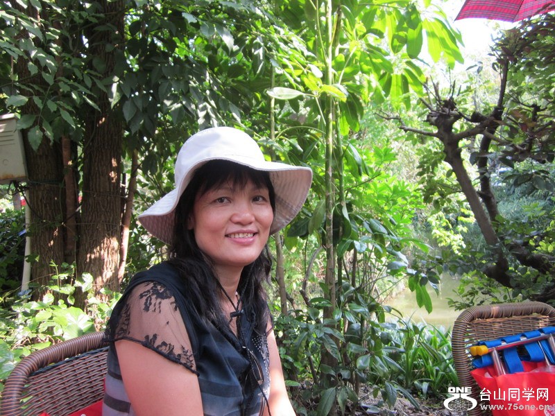 Ƭ 069.jpg