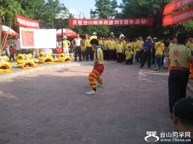 4-8-11ҵ 019.jpg