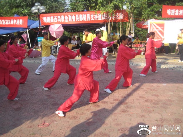 4-8-11ҵ 038.jpg