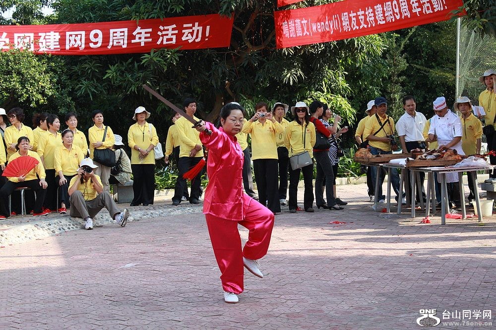 IMG_3307_缩小大小.JPG