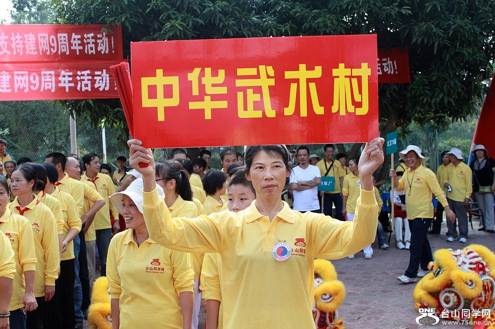 IMG_3248_缩小大小.JPG