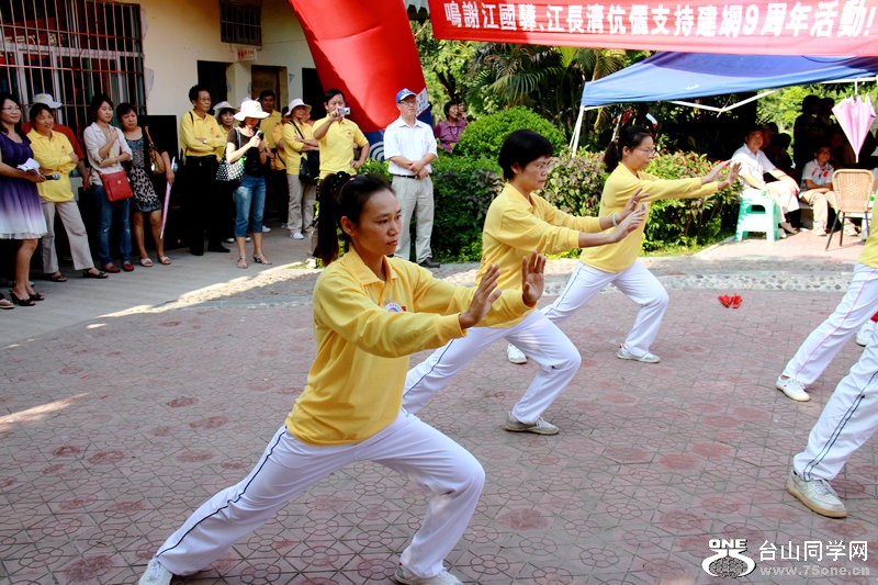 IMG_6108_副本.JPG